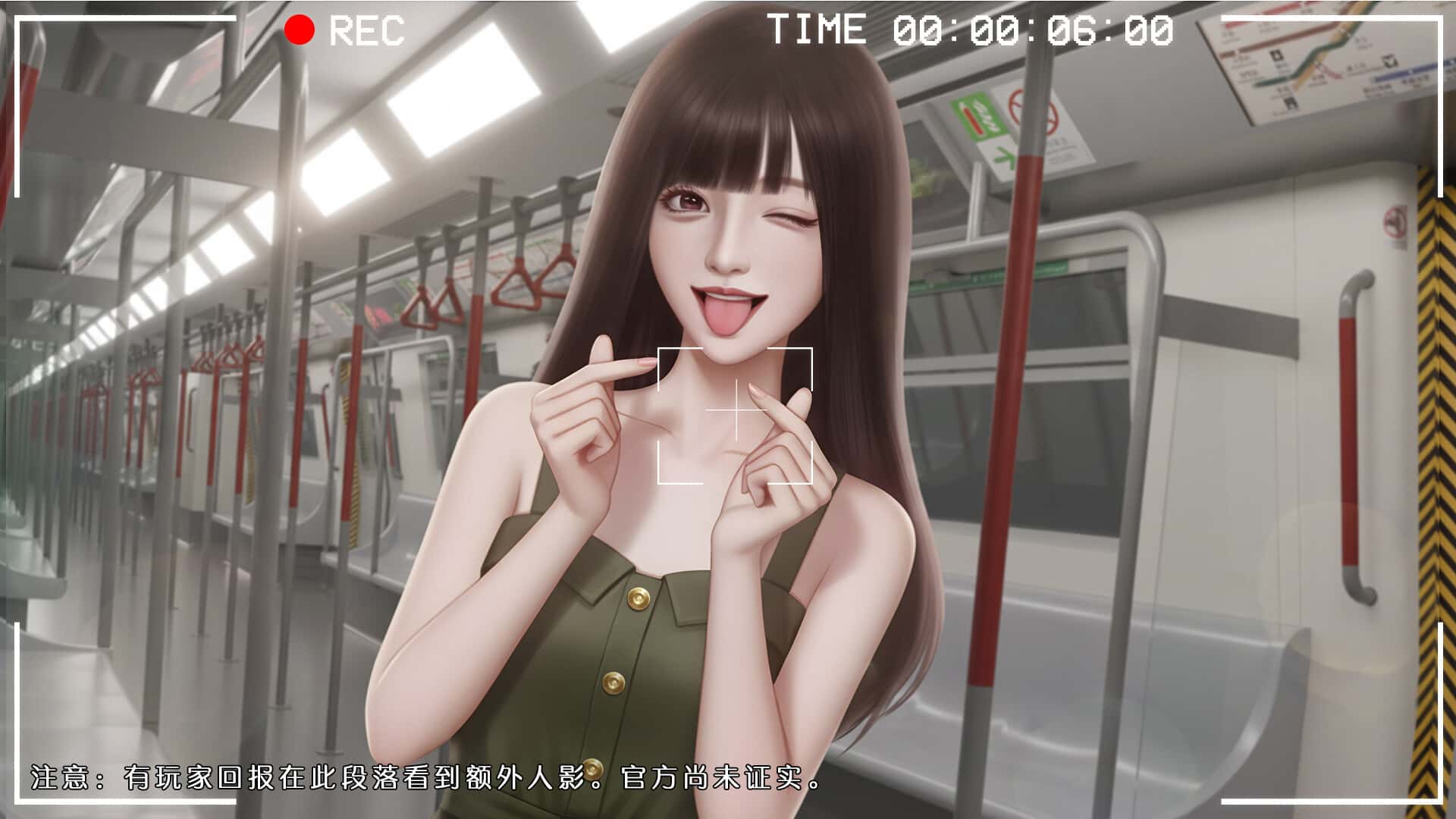 游戏画面4